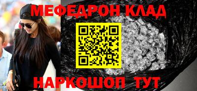герыч Можга