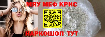 кокаин колумбия Нальчик
