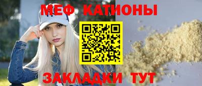 кокаин колумбия Нальчик
