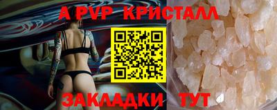 герыч Можга
