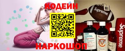 кокаин колумбия Нальчик