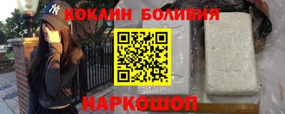 меф VHQ Можайск