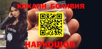 меф VHQ Можайск