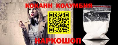 герыч Можга