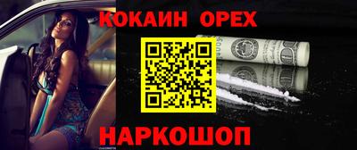 герыч Можга
