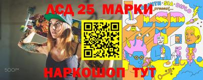 меф VHQ Можайск
