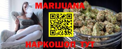 герыч Можга