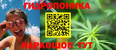 ALPHA-PVP Наро-Фоминск
