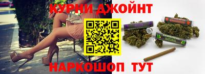 меф VHQ Можайск