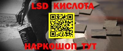 мдпв Нарткала