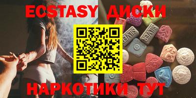 герыч Можга
