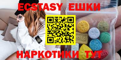 молекула духа Моздок