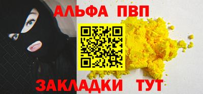 герыч Можга