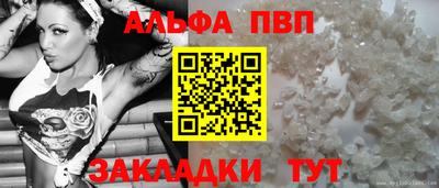 герыч Можга