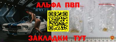мдпв Нарткала