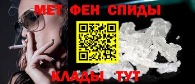 герыч Можга