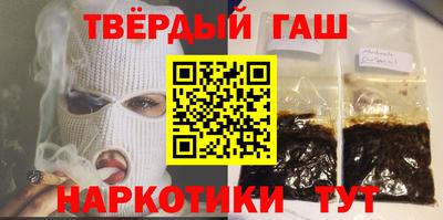 меф VHQ Можайск