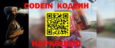 герыч Можга