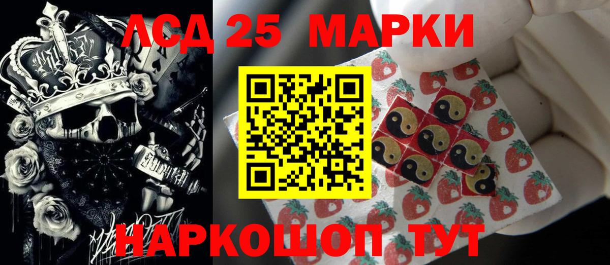 ЛСД экстази ecstasy  Вход с VPN  LSD-25 экстази  Югорск  Лсд 25 экстази ecstasy 